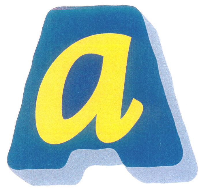 (изобразительный знак)