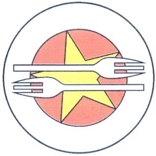 Изображение товарного знака (изобразительный знак)