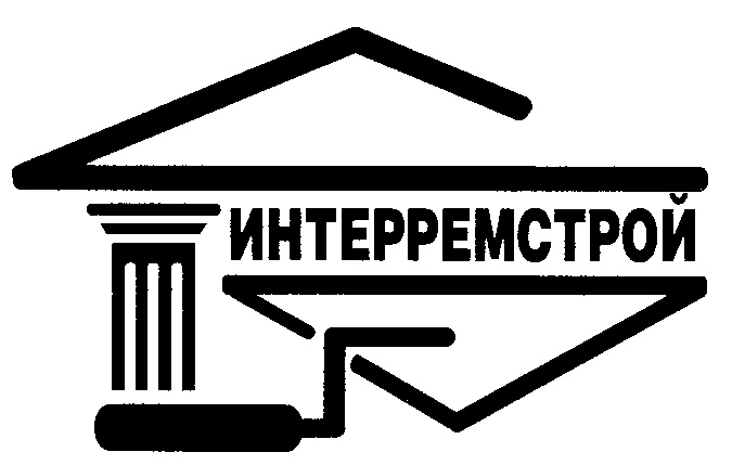 ИНТЕРРЕМСТРОЙ