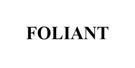 FOLIANT