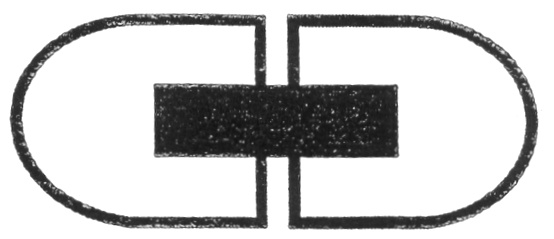 (изобразительный знак)