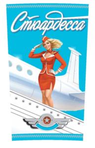 Изображение товарного знака Стюардесса