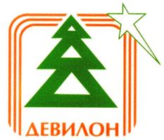 Изображение товарного знака (изобразительный знак)