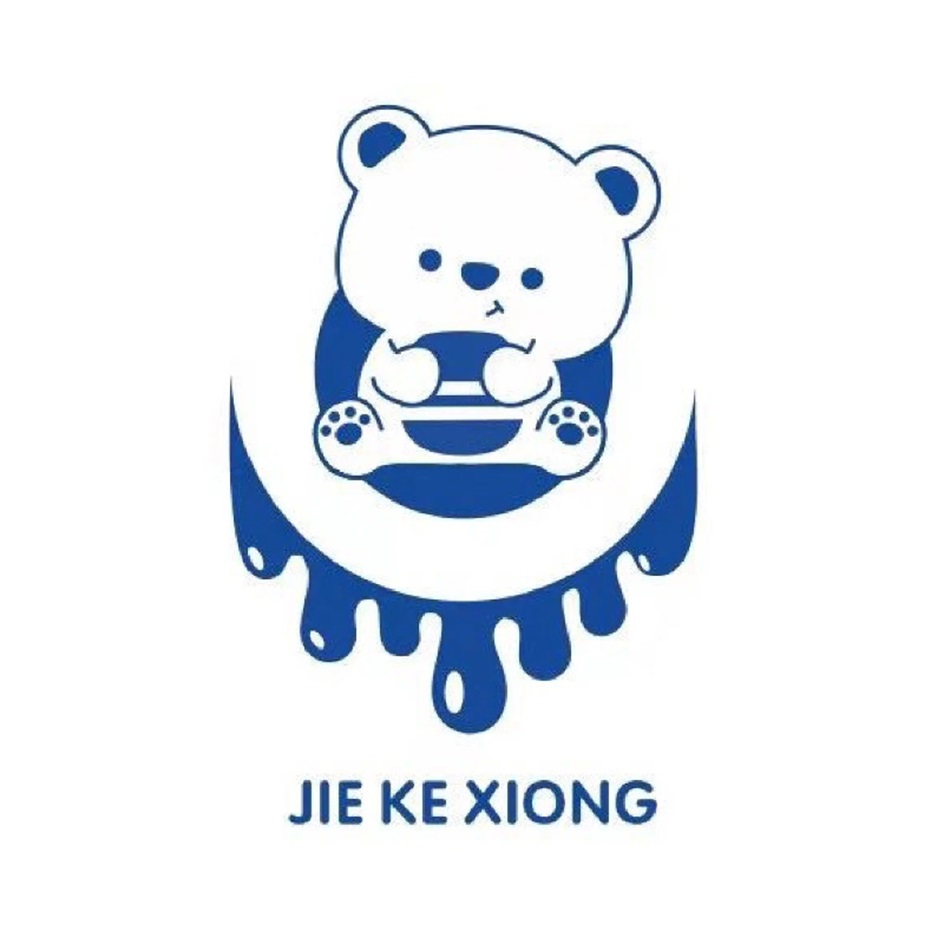 Изображение товарного знака JIE KE XIONG