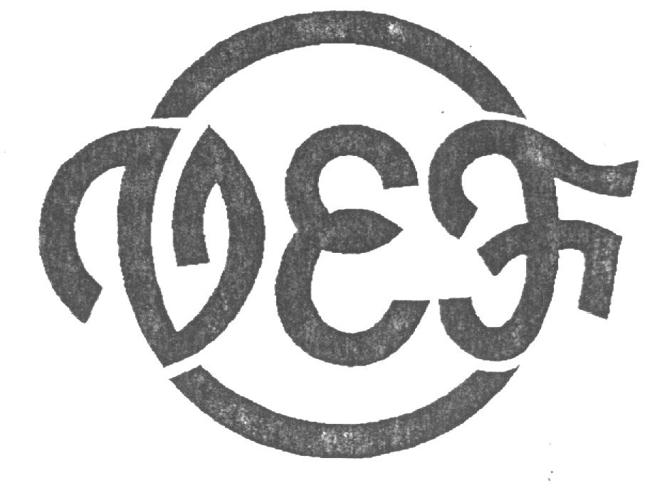 ӨЕСЖ