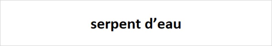serpent d’eau