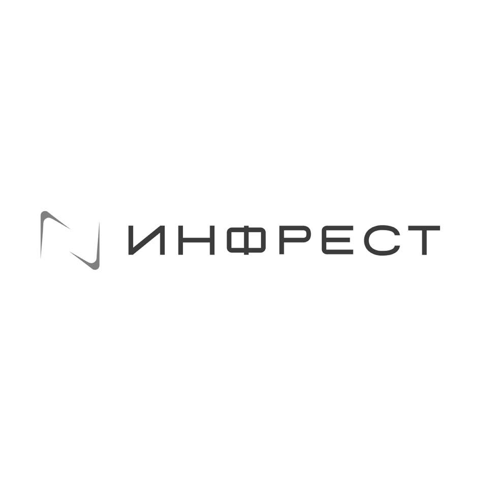 Изображение товарного знака ИНФРЕСТ