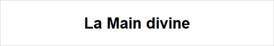 La Main divine