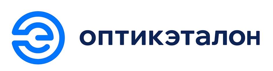 ОПТИКЭТАЛОН