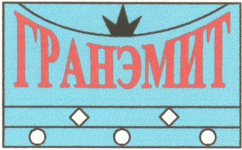 Изображение товарного знака (изобразительный знак)