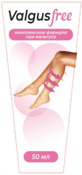 Изображение товарного знака Valgus free КОМПЛЕКСНАЯ ФОРМУЛА ПРИ ВАЛЬГУСЕ 50 мл