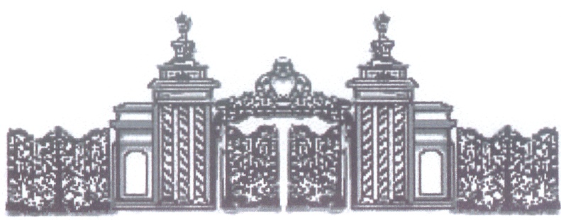 (изобразительный знак)