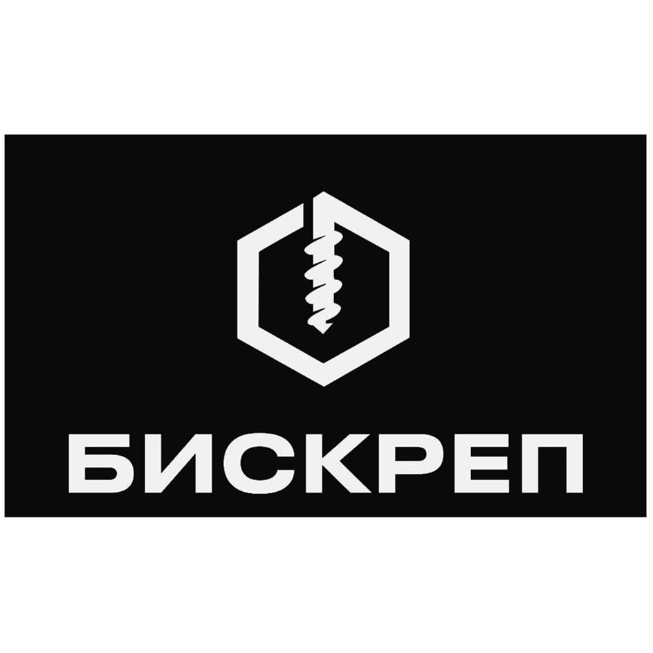 БИСКРЕП