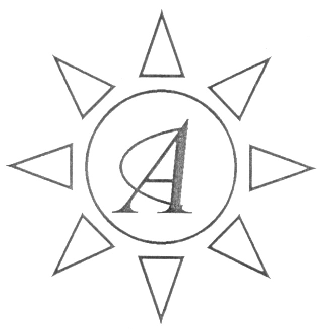 (изобразительный знак)