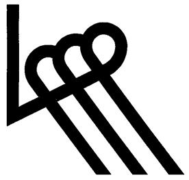 (изобразительный знак)