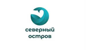 северный остров