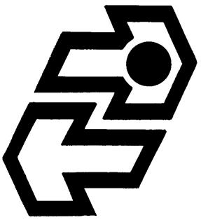 (изобразительный знак)