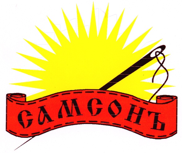 Изображение товарного знака (изобразительный знак)