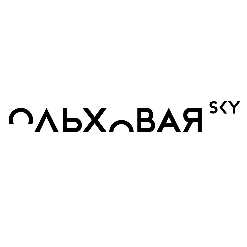 Изображение товарного знака (изобразительный знак)