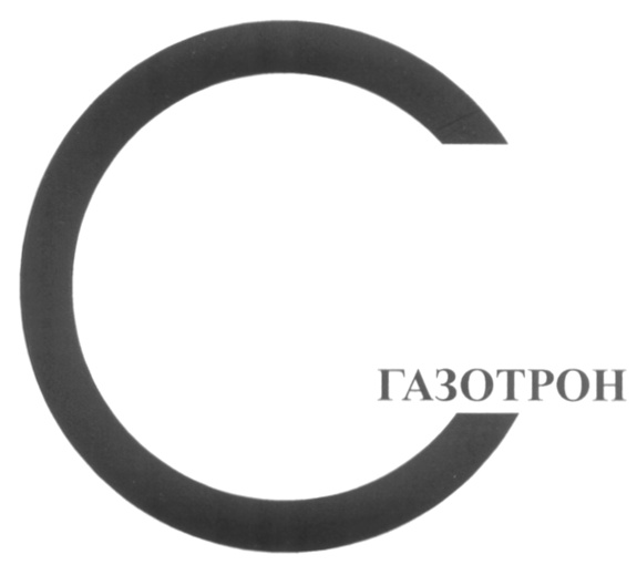 Изображение товарного знака (изобразительный знак)